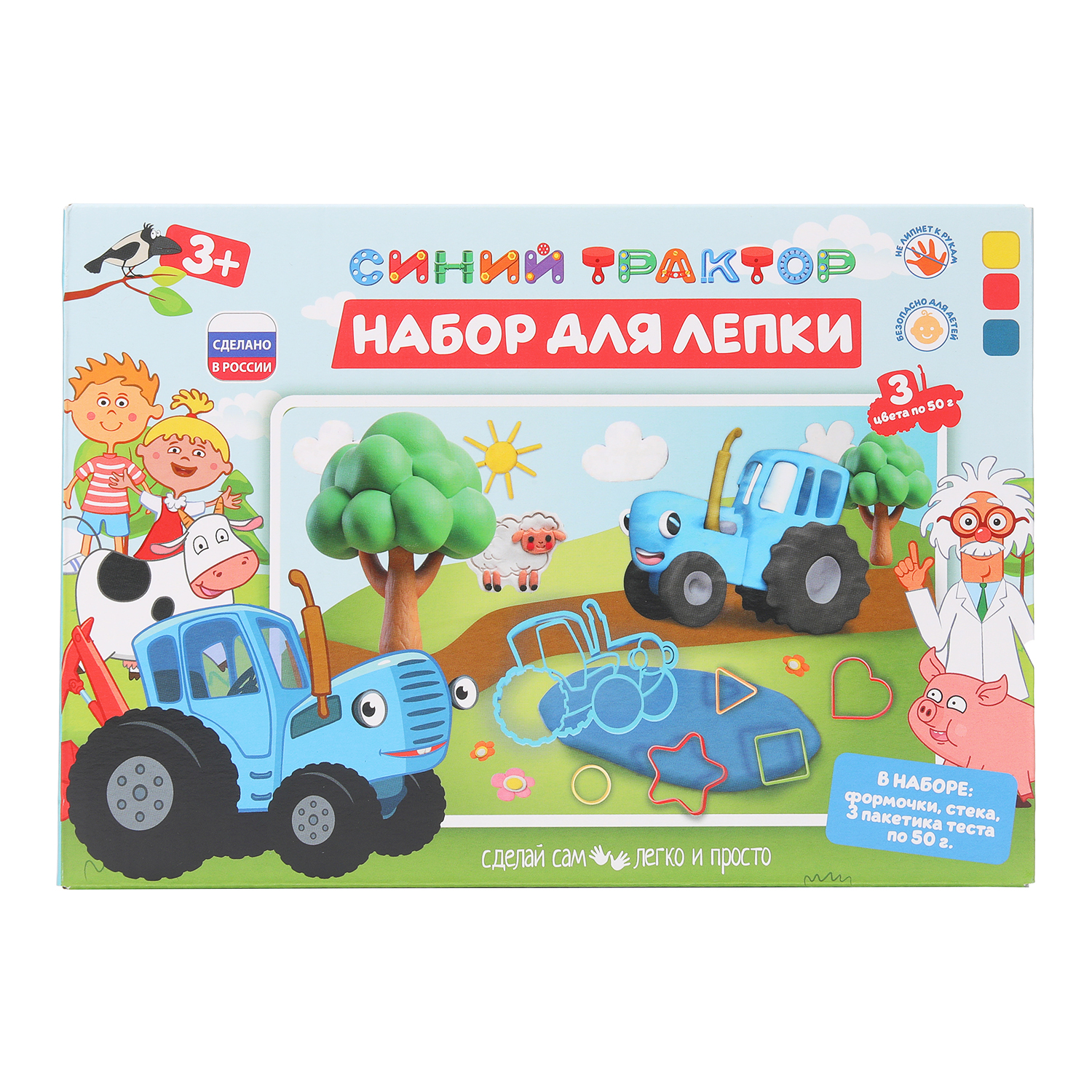 Тесто-пластилин Multiart - фото 2