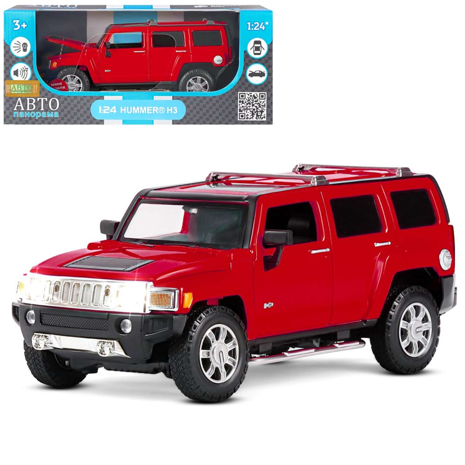 Машинка металлическая АВТОпанорама игрушка детская Hummer H3 1:24 красный JB1200221 - фото 11