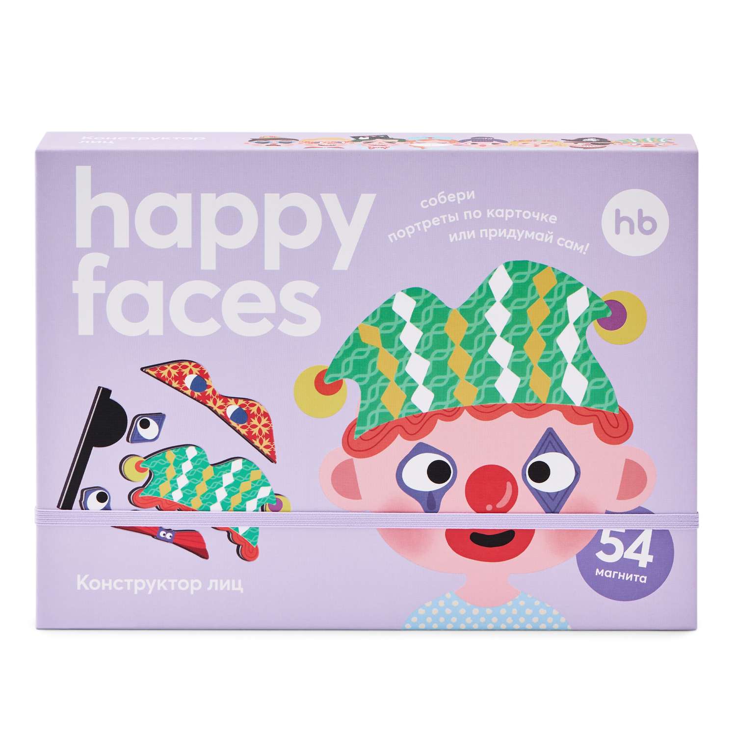 Магнитный пазл Happy Baby игрушка Happy Faces - фото 16