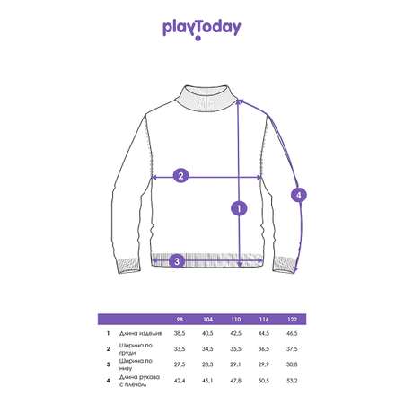 Свитер PlayToday