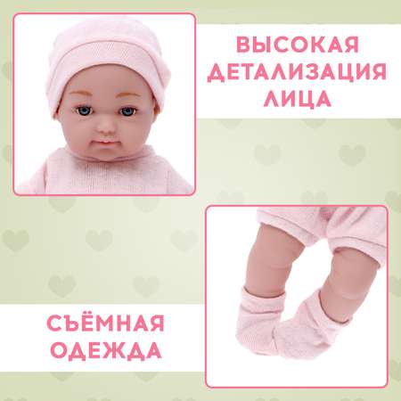 Пупс Happy Valley Baby of dreams Premium edition