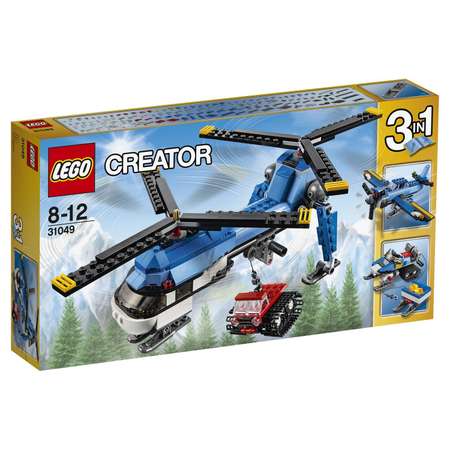 Конструктор LEGO Creator Двухвинтовой вертолёт (31049)