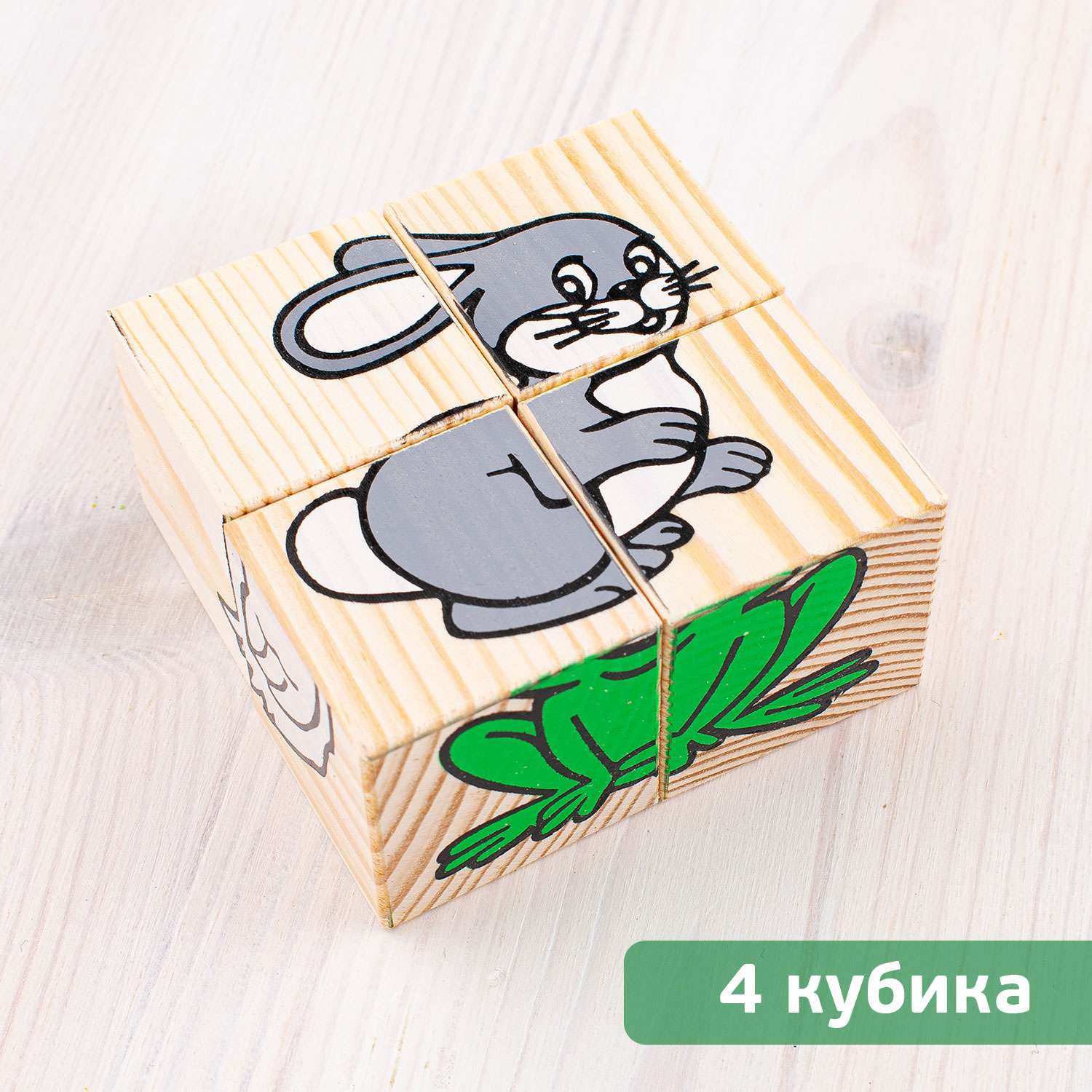 Кубики для детей Томик развивающие Животные 4 штуки 3333-1 - фото 6