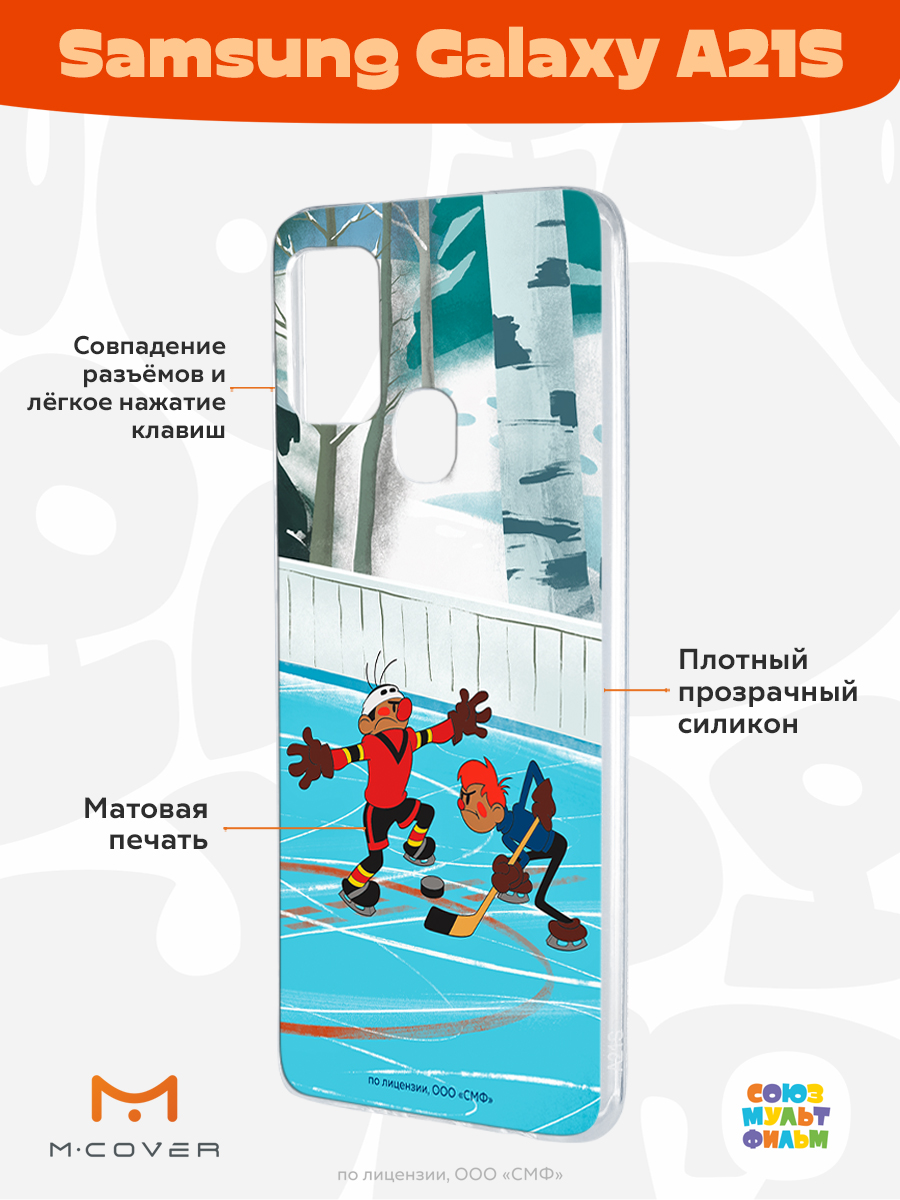 Силиконовый чехол Mcover для смартфона Samsung A21S Союзмультфильм Спаситель Вымпела - фото 2