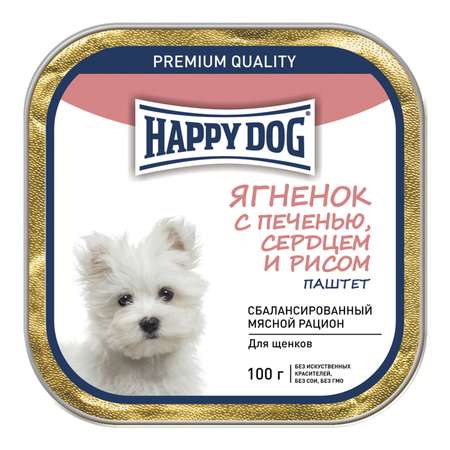 Корм для щенков Happy Dog мелких пород ягненок-сердце-печень-рис паштет 100г