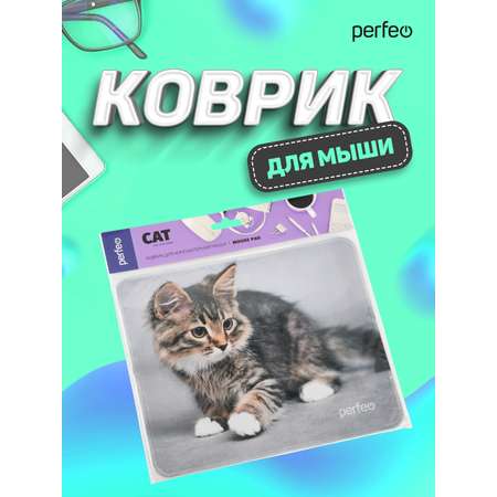 Коврик для мыши Perfeo Cat рисунок 20