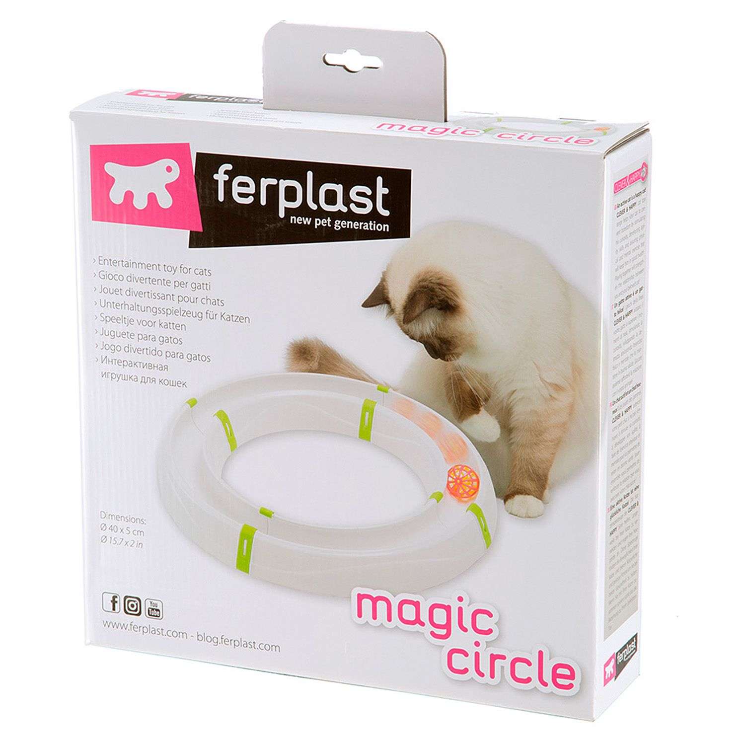 Игрушка для кошек Ferplast Magic circle модульная 85100500 - фото 2