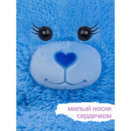 Мягкая игрушка KULT of toys Плюшевый медведь Color цвет синий 65см