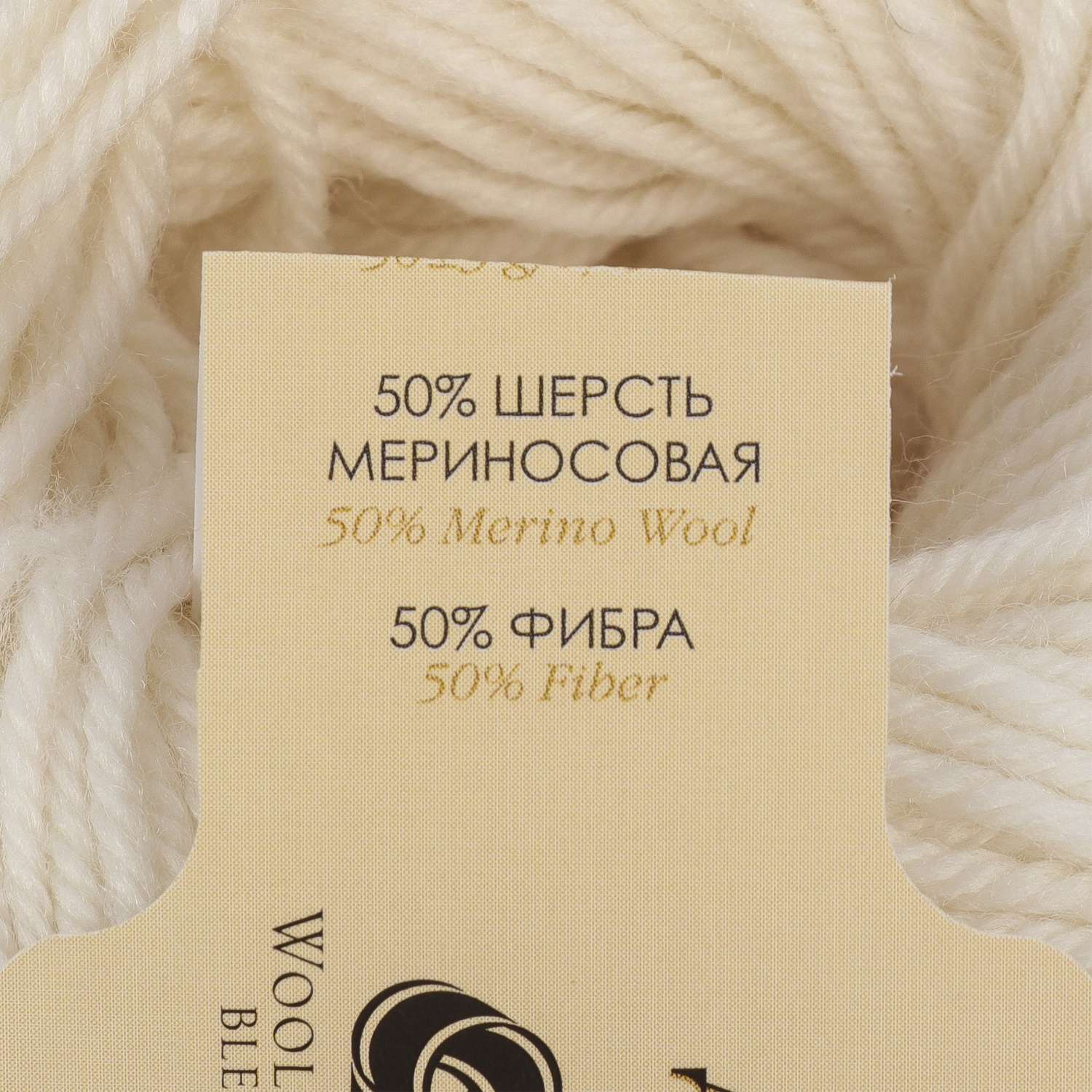 Пряжа Пехорский текстиль Белый 3650401 - фото 3