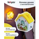 Ночник детский NaVigator домик от сети