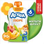 Пюре Агуша мультифрукт 90г с 6месяцев