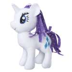 Игрушка мягкая My Little Pony Пони Рарити 2 с волосами C0104EU4