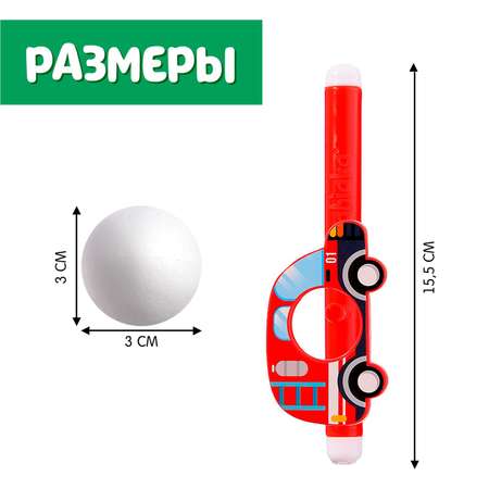 Аэробол IQ-ZABIAKA «Пожарная машина»