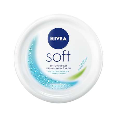 Крем NIVEA Soft Интенсивный увлажняющий для лица рук и тела с маслом жожоба и витамином Е 100 мл