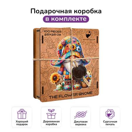 Пазл Active Puzzles деревянный