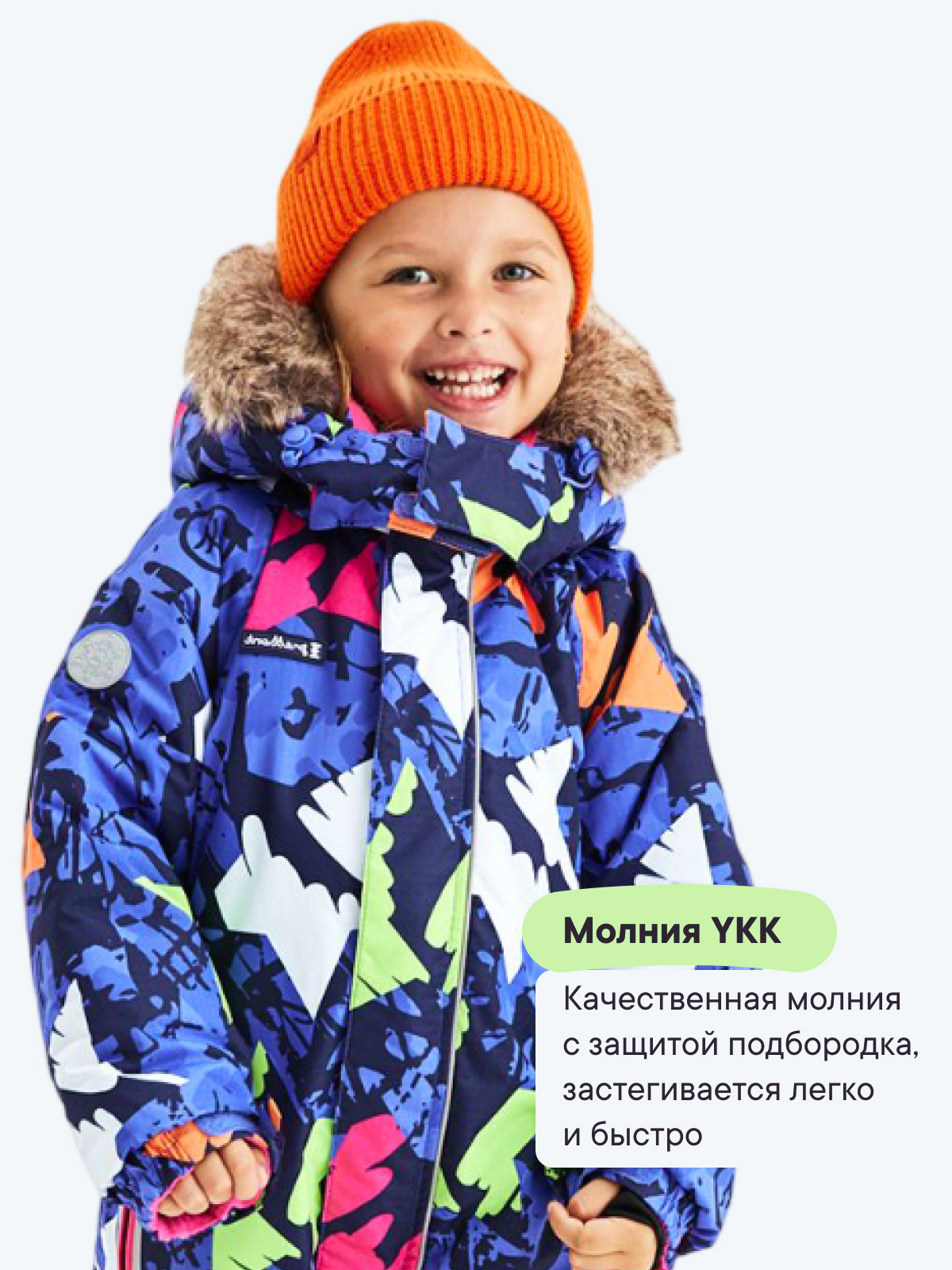 Комбинезон Premont WP111603BLUE - фото 6