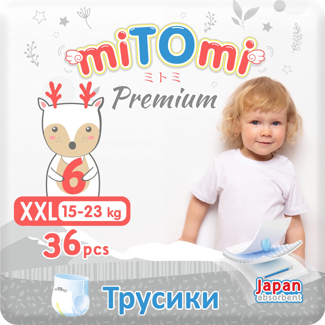 Подгузники-трусики miTOmi Premium XXL 15-23 кг 36 шт - фото 1