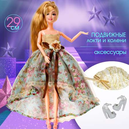 Кукла для девочки Алиса фэшн 1TOY с длинными волосами аксессуарами