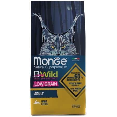 Корм сухой для кошек MONGE BWild Hare 1.5кг с мясом зайца взрослых