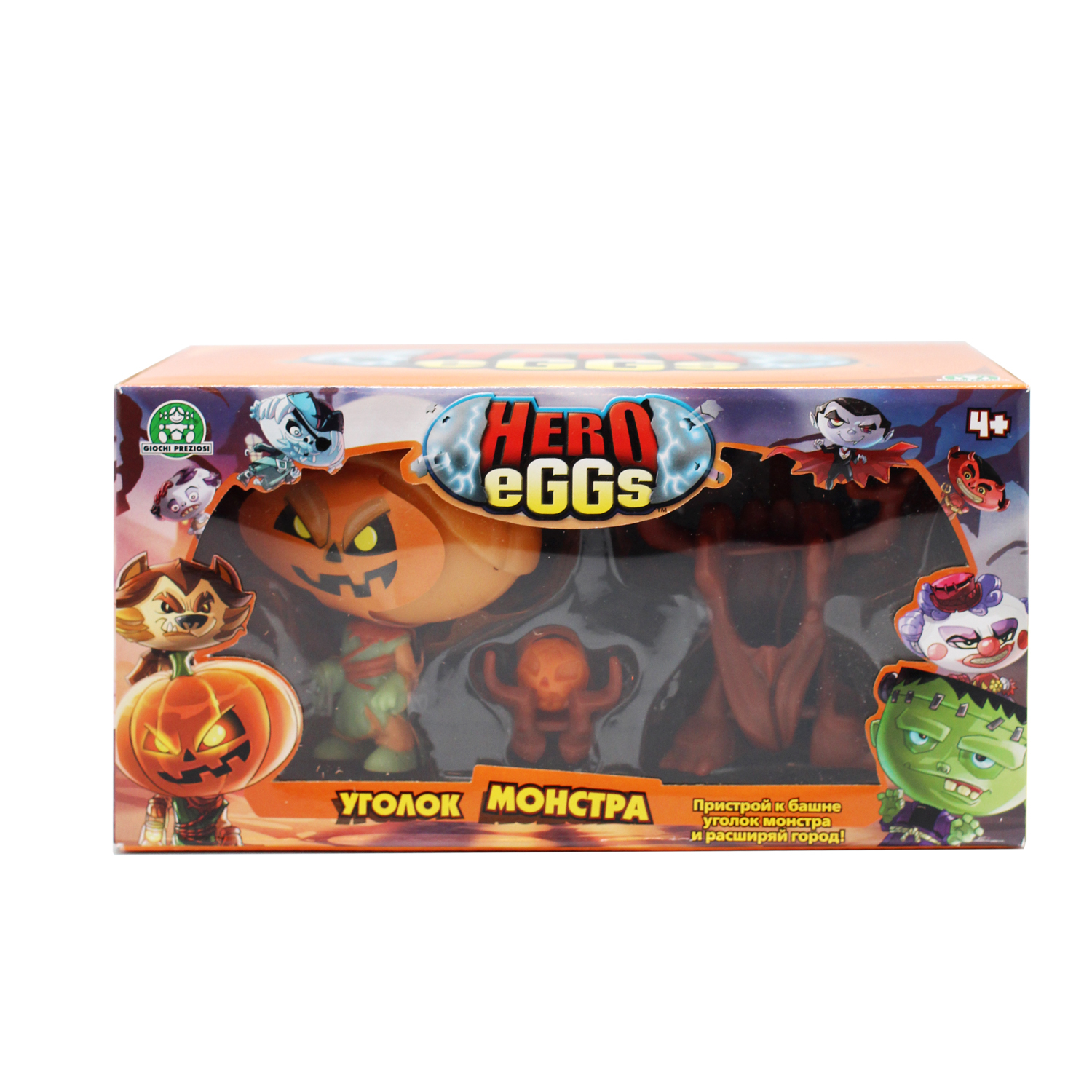 Фигурка игровая Hero Eggs Монстры Джек тыквенная голова+игровое поле+аксессуар 04157 - фото 2