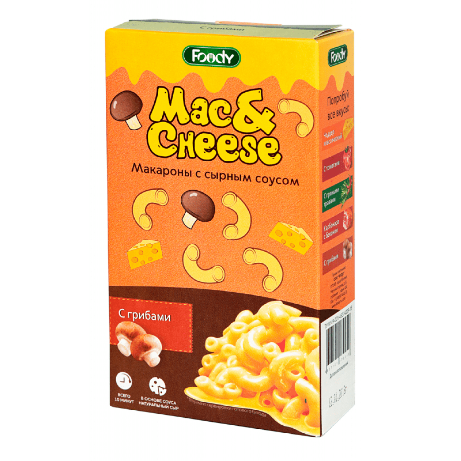 Макароны FOODY с сырным соусом MacCheese с грибами 143г - фото 1