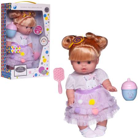 Кукла-пупс Junfa Baby Ardana в платье с бледнорозовой воздушной юбкой с аксессуарами 32см