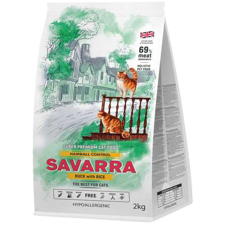 Корм сухой для кошек Savarra 2кг утка-рис для выведения шерсти