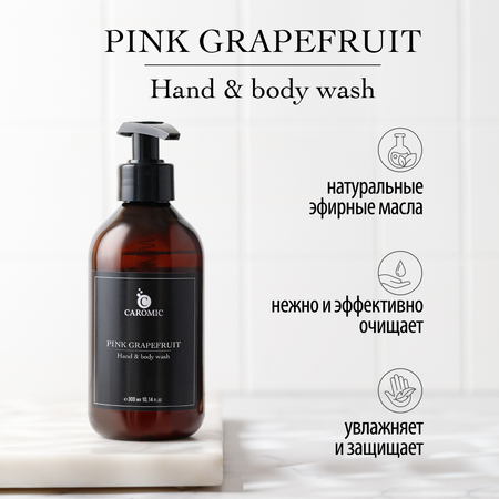 Жидкое мыло для рук и тела CAROMIC Pink Grapefruit 300 мл