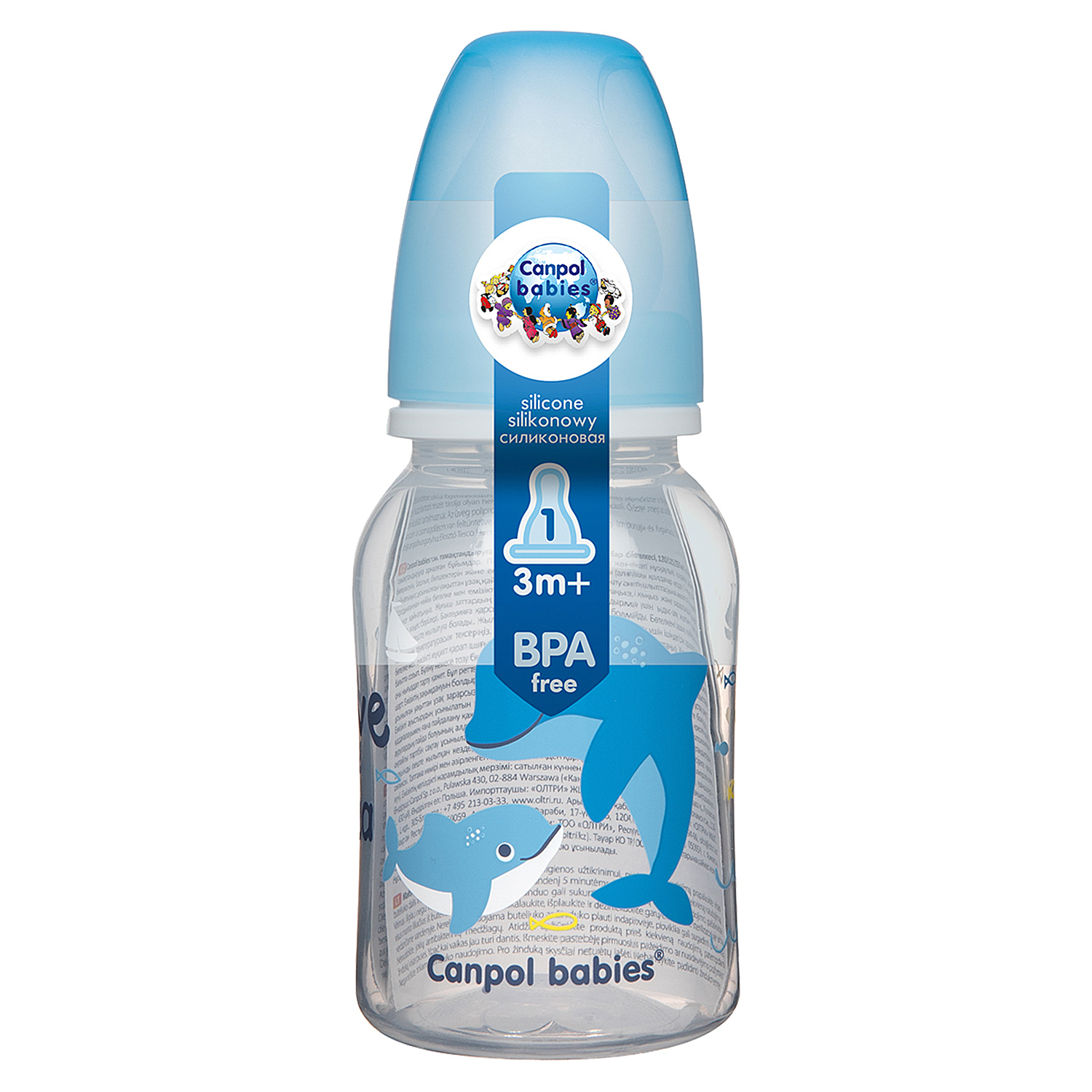 Бутылочка Canpol Babies Love and Sea 120мл с 3месяцев в ассортименте 59/300 - фото 4