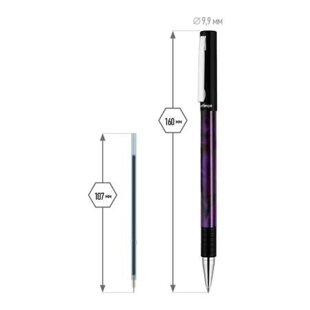 Ручка шариковая подарочная Berlingo Fantasy синяя 0.7 мм корпус: фиолетовый акрил