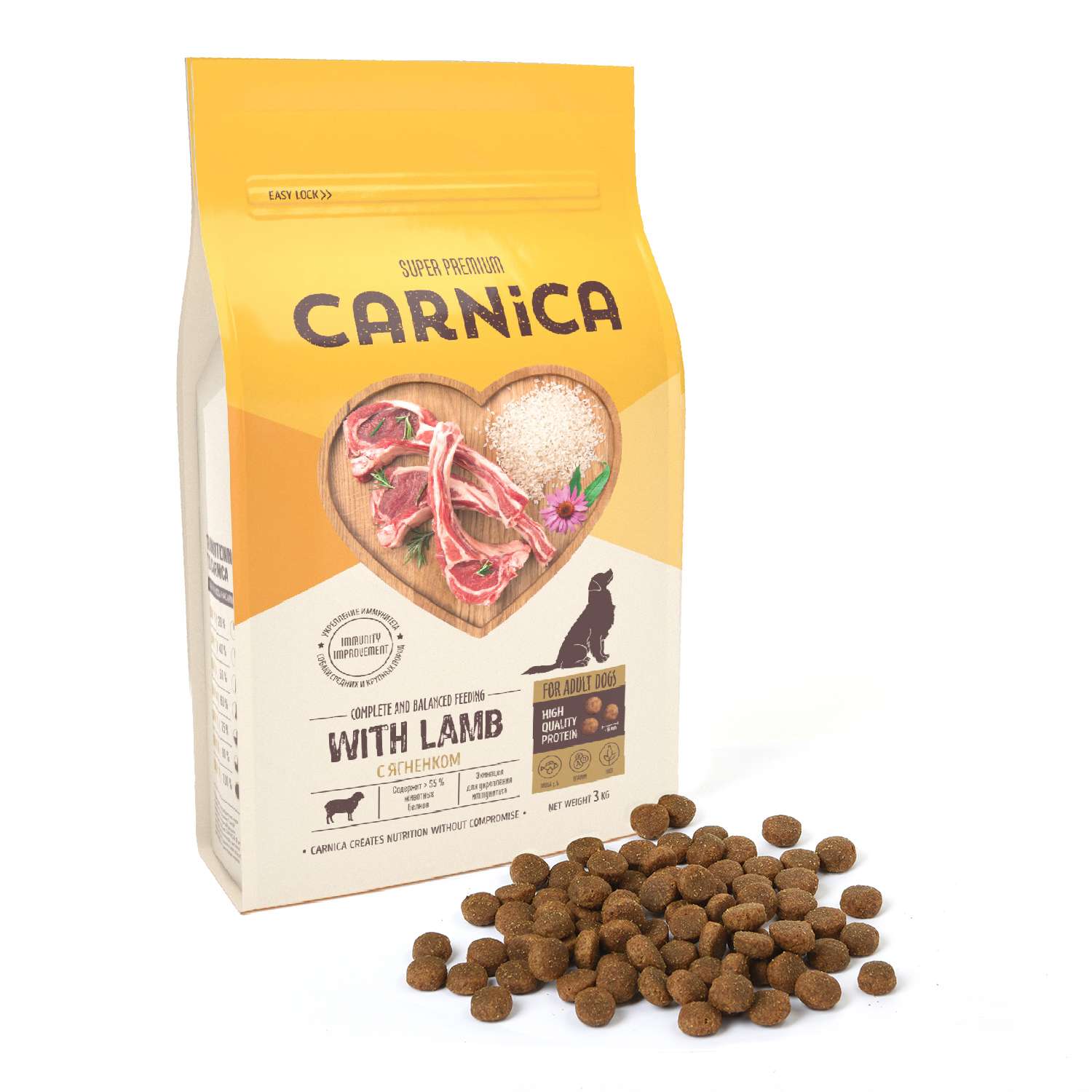 Корм для собак Carnica 12кг ягнёнок-рис для средних и крупных пород сухой - фото 4