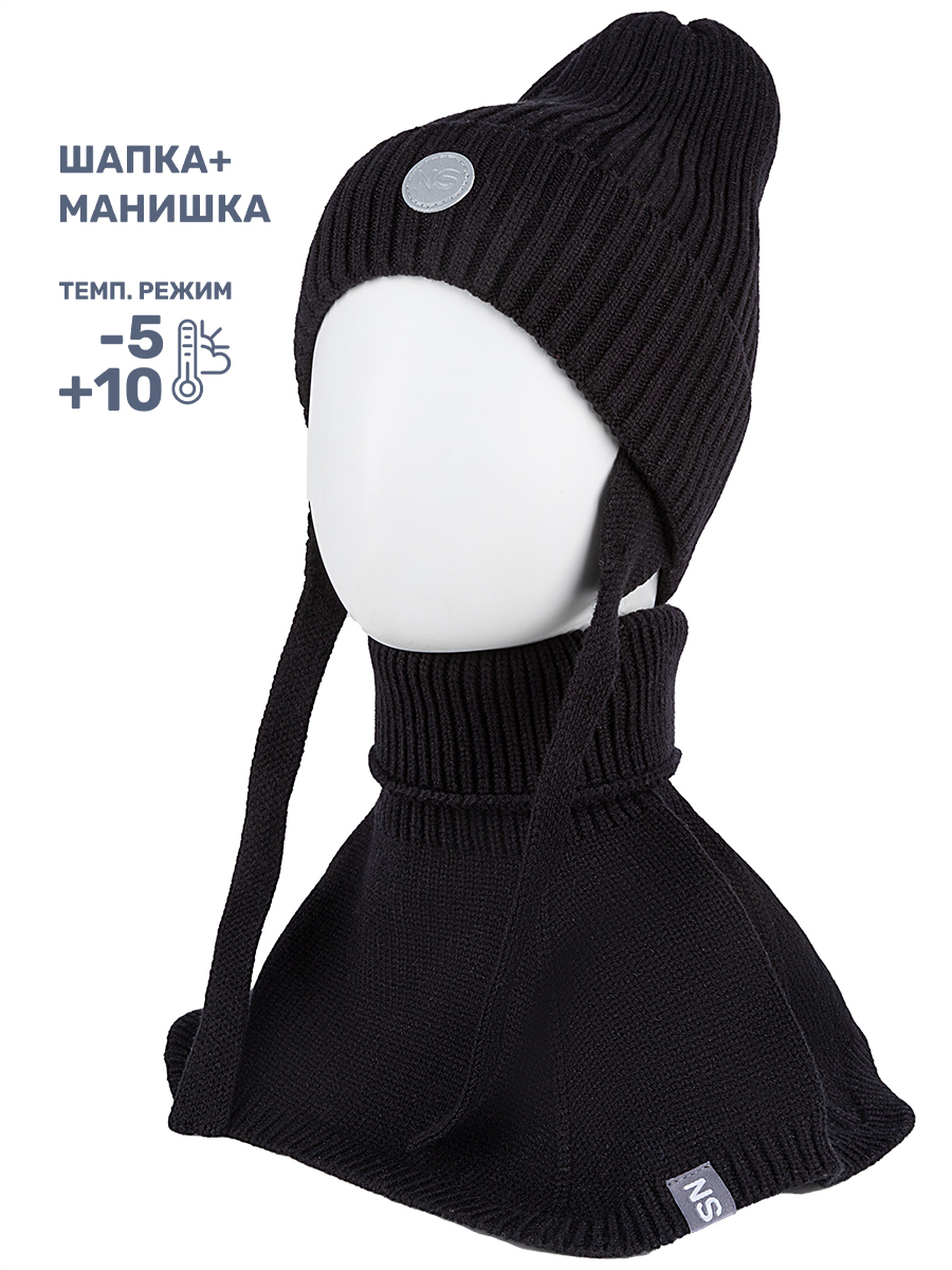 Шапка и манишка NIKASTYLE 12м10724мп черный - фото 3