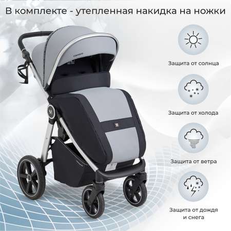 Коляска прогулочная Sweet Baby Contente Grey