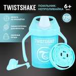 Поильник-непроливайка Twistshake 230мл с 4месяцев Синий