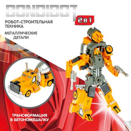 Трансформер BONDIBON BONDIBOT 2в1 робот-бетономешалка с металлическими деталями