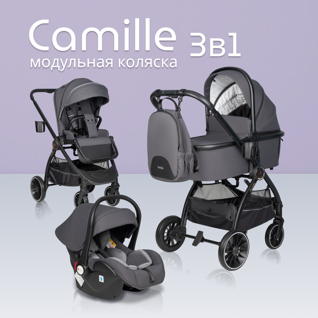 Коляска для новорожденных 3в1 Farfello Camille - фото 2