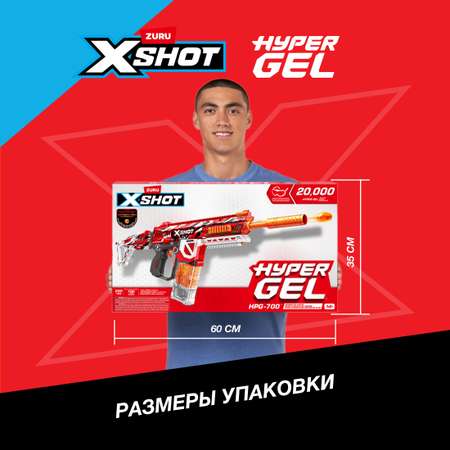 Бластер Zuru XSHOT