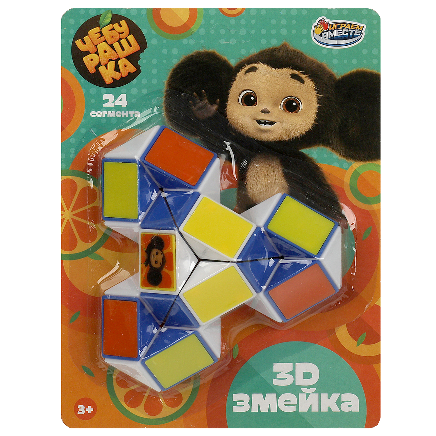 Игра Играем вместе Змейка Логическая 369633 - фото 1