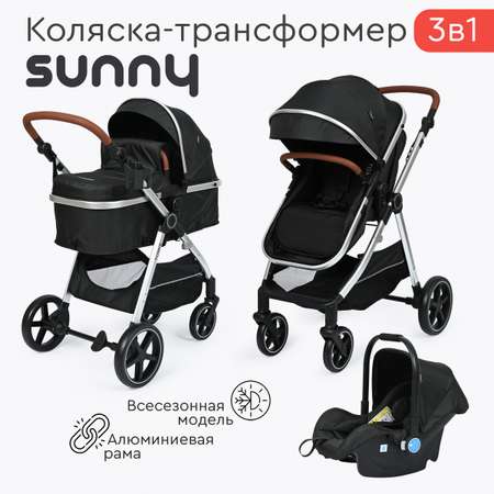 Коляски-трансформеры Tomix Sunny