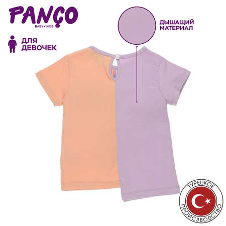 Футболка PANCO