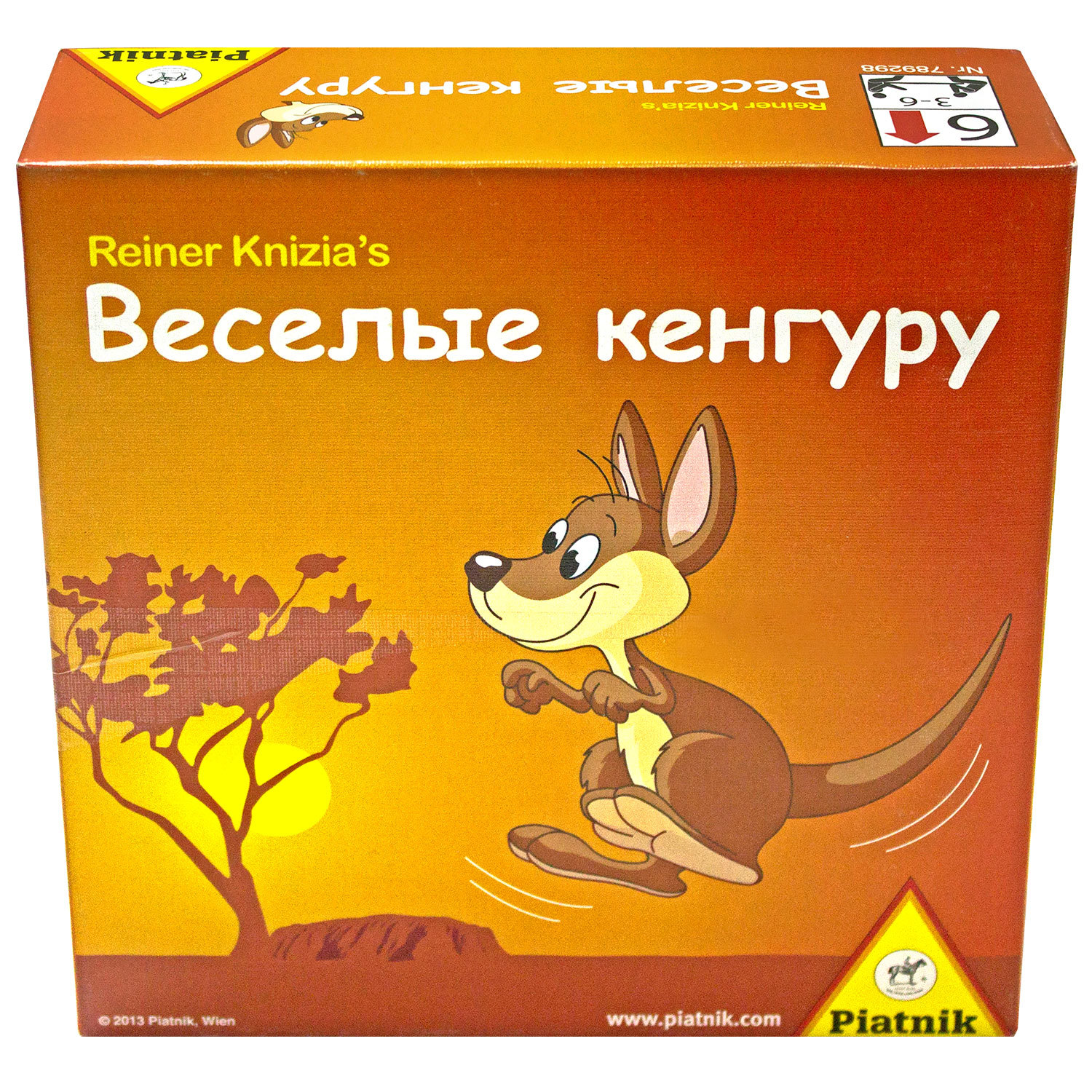 Игра настольная Piatnik Веселые кенгуру купить по цене 269 ₽ в  интернет-магазине Детский мир