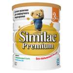 Молочко Similac Premium 3 900г с 12 месяцев