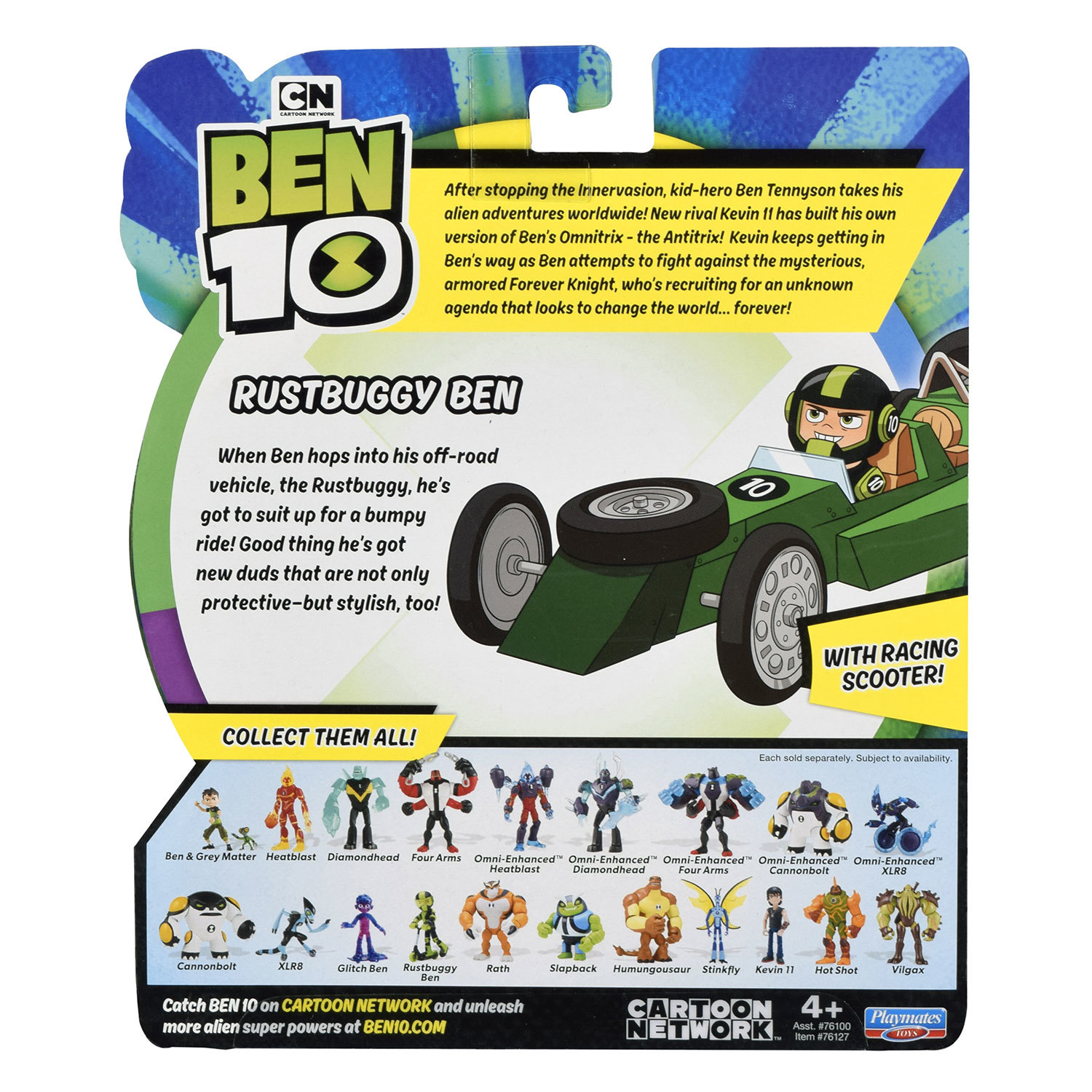 Фигурка Ben10 Бен на самокате 76127 - фото 4