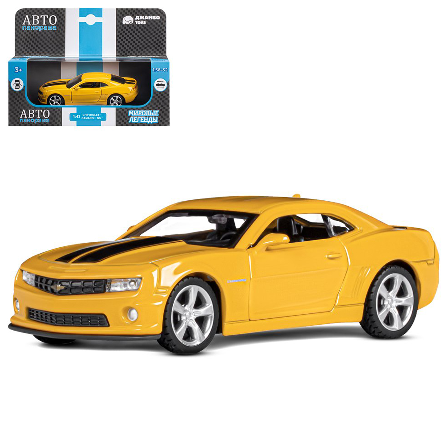 Автомобиль АВТОпанорама Chevrolet 1:43 без механизмов желтый JB1200137 - фото 10