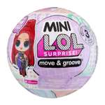 Куклав шаре Mini L.O.L. SURPRISE! Sima-Land Move-and-Groove с аксессуарами