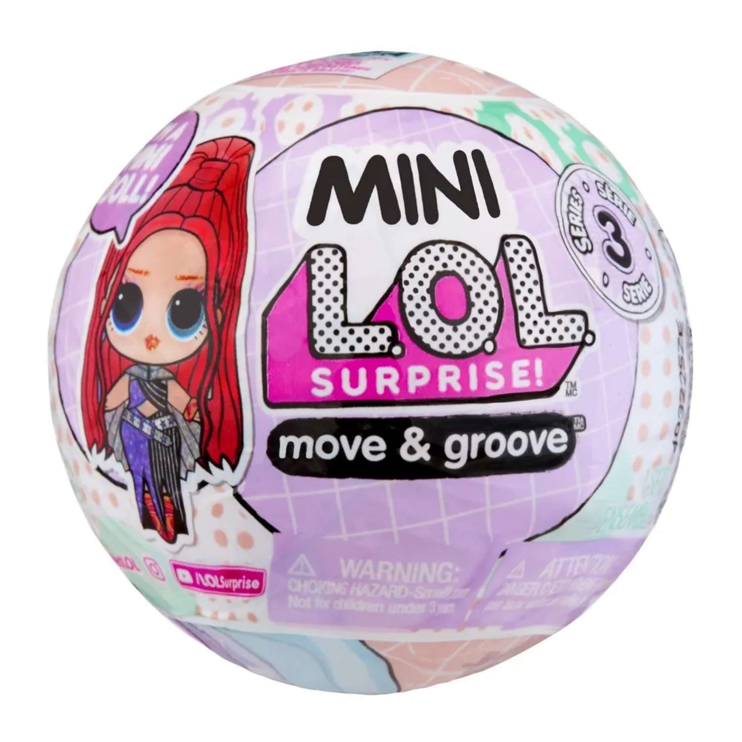 Кукла Sima-Land в шаре Mini L.O.L. SURPRISE! Move-and-Groove с аксессуарами 10300015 - фото 1