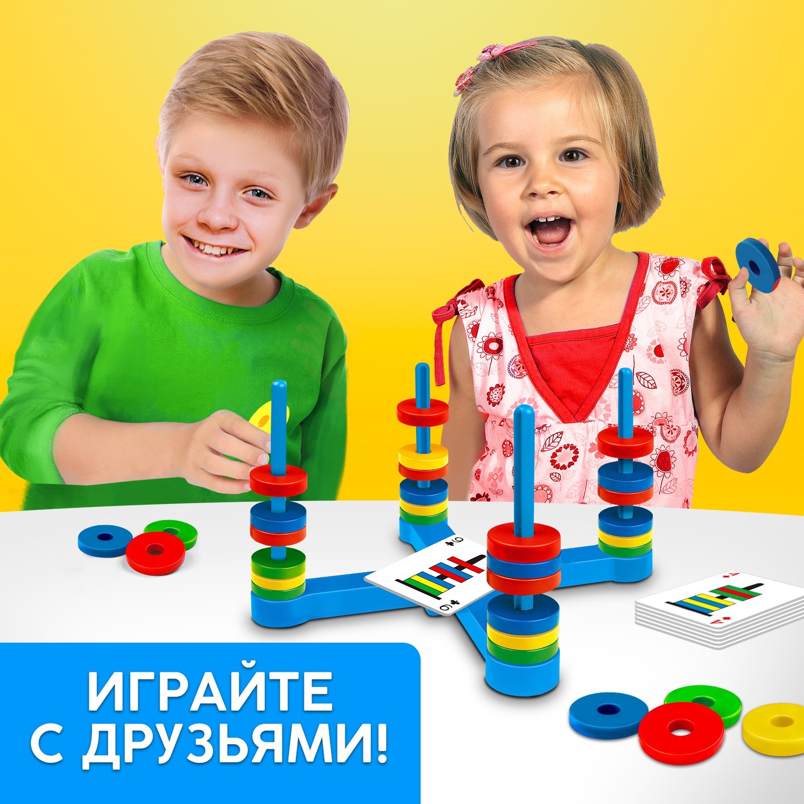 Настольная игра Лас Играс KIDS - фото 5