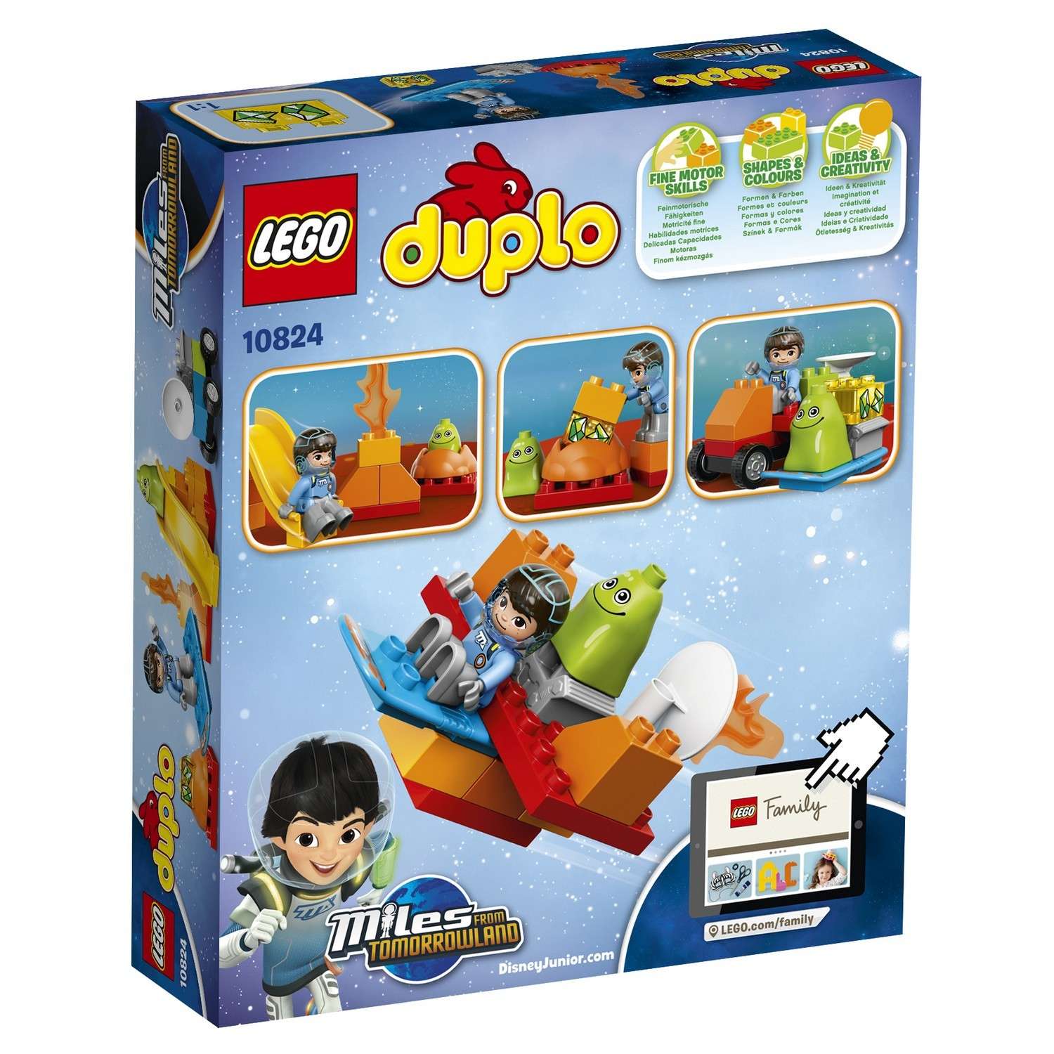 Duplo miles hot sale