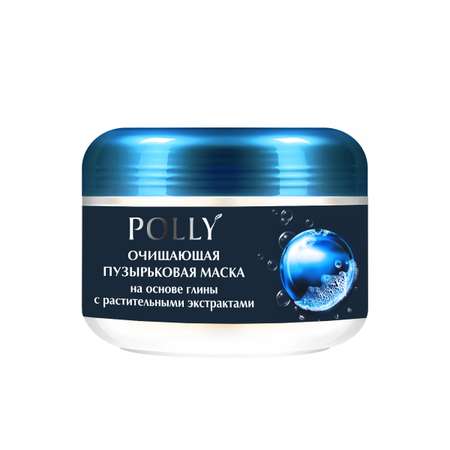 Маска для лица POLLY пузырьковая