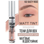 Тени для век жидкие Luxvisage Matt Tint матовые тон 102 Dusty Rose